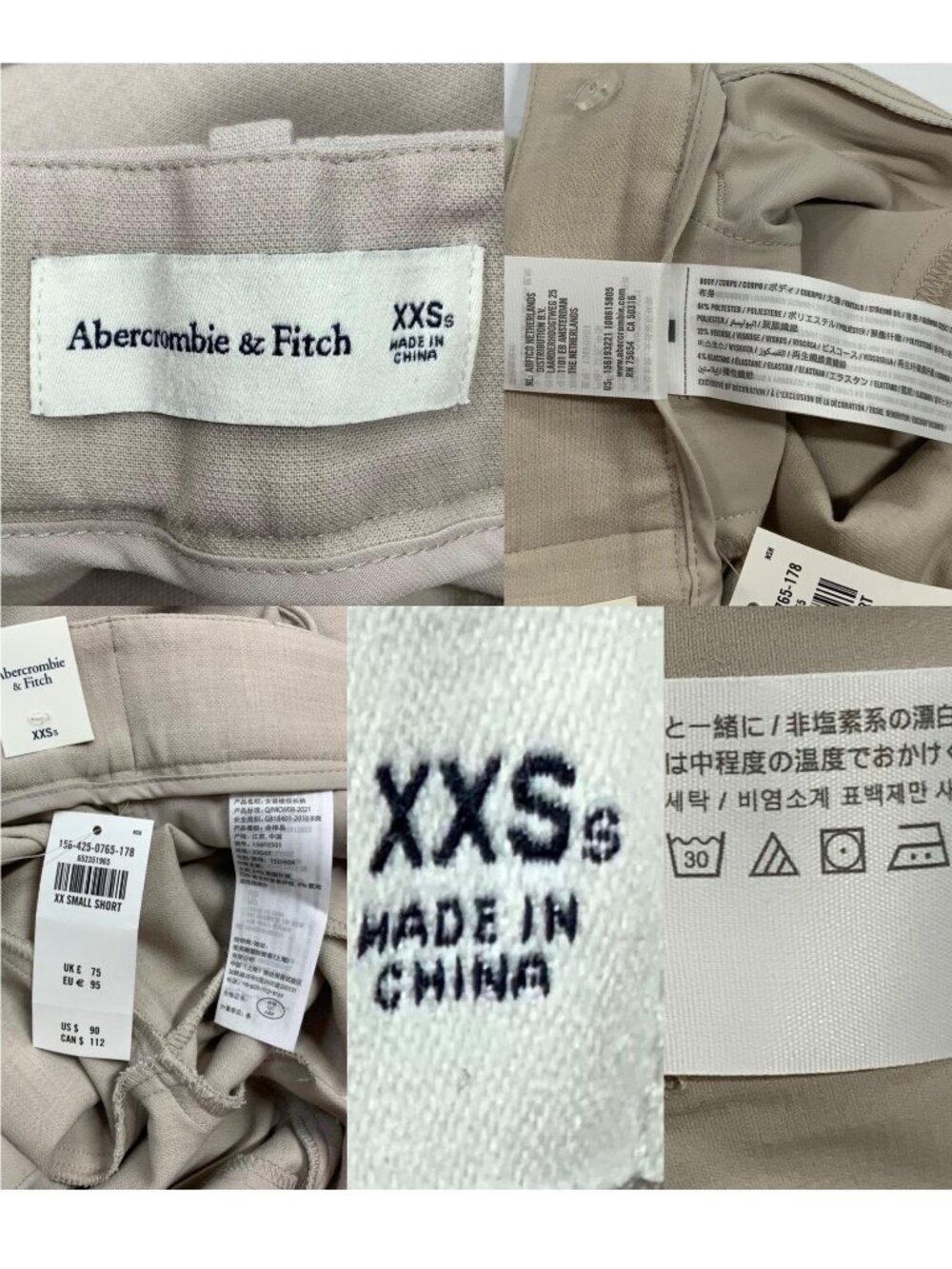 Abercrombie & Fitch A&F Sloane Tailored Wide Leg Pant XXS Short Cream NEW - Picture 5 of 12